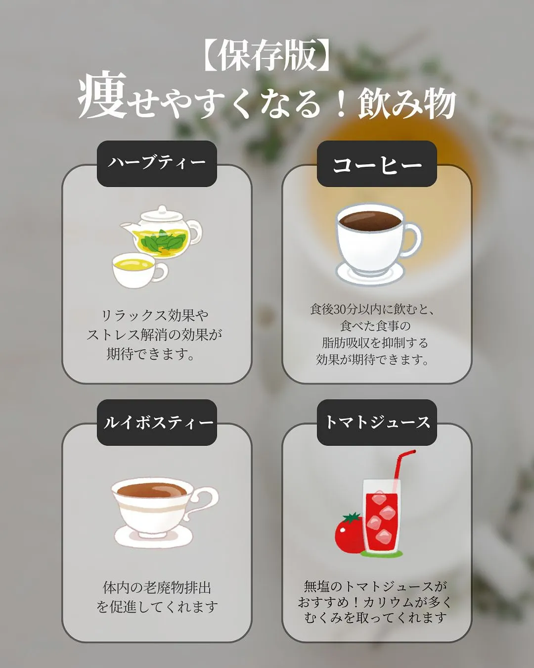 こんばんは⭐︎