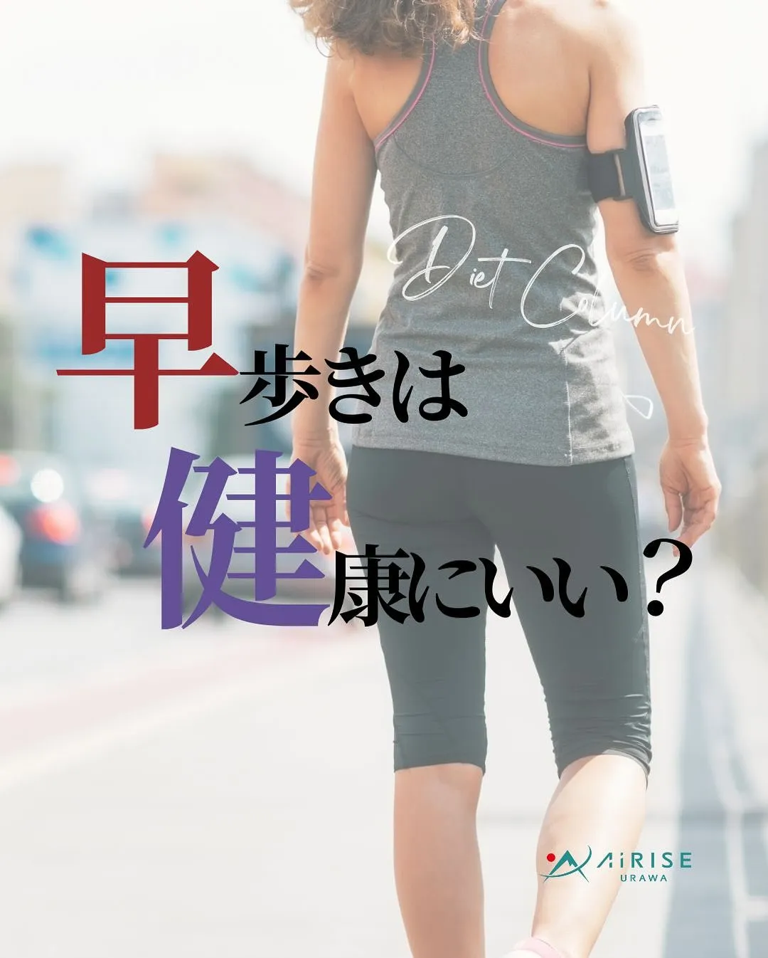 皆さんこんにちは🤍