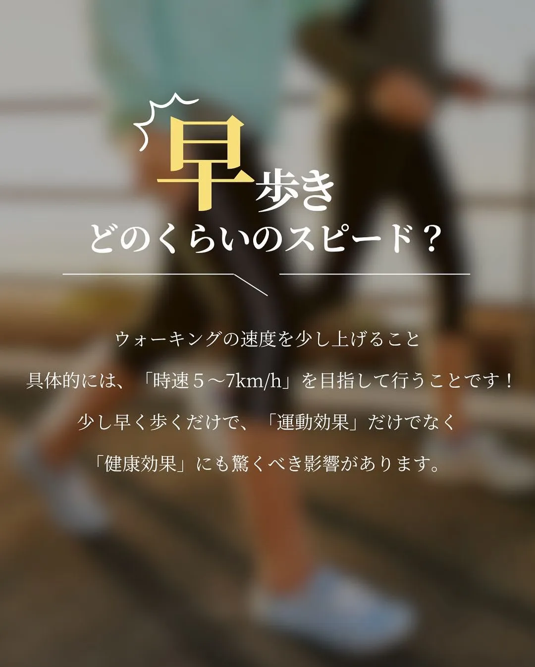 皆さんこんにちは🤍