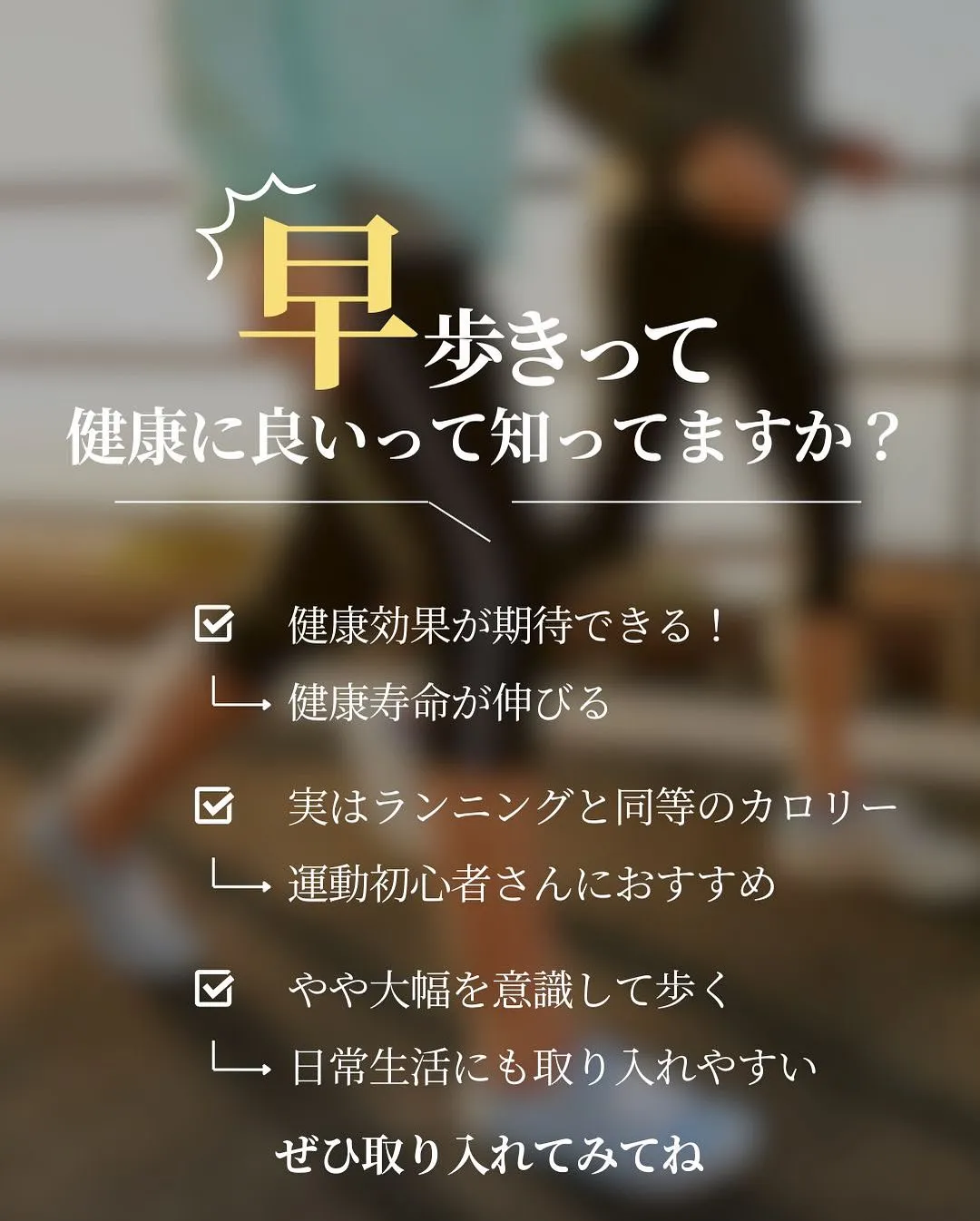 皆さんこんにちは🤍