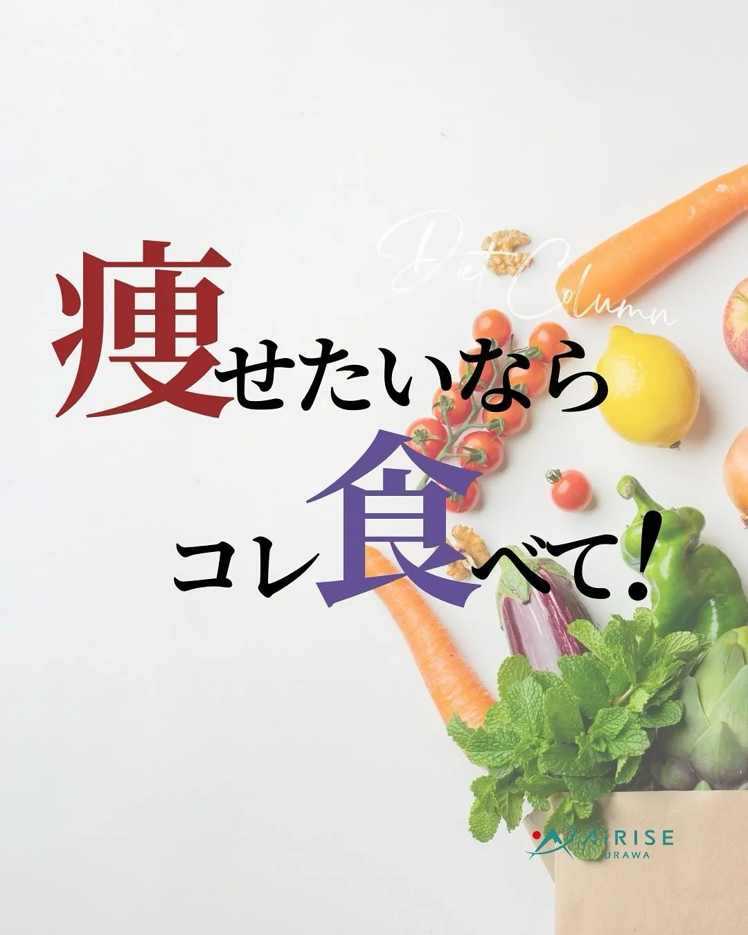 皆さんこんにちは🎶