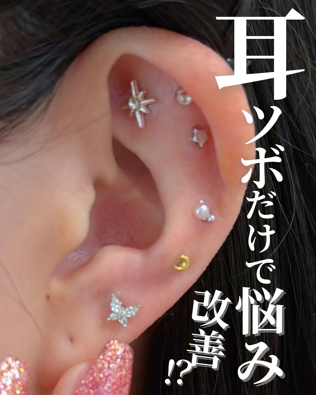 こんにちは！エアライズです🤍