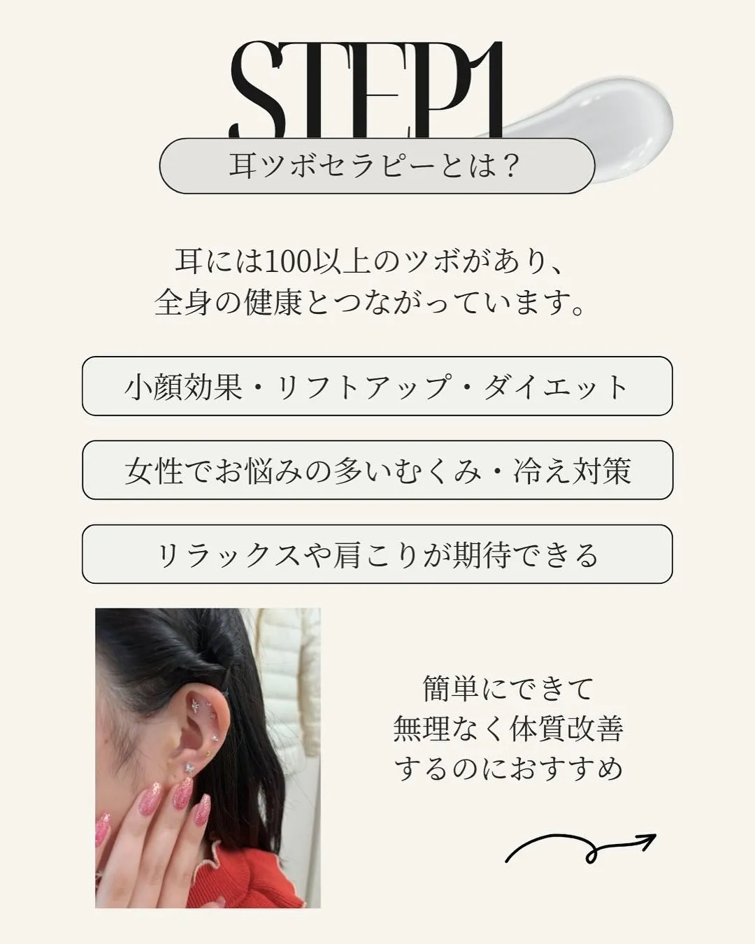 こんにちは！エアライズです🤍