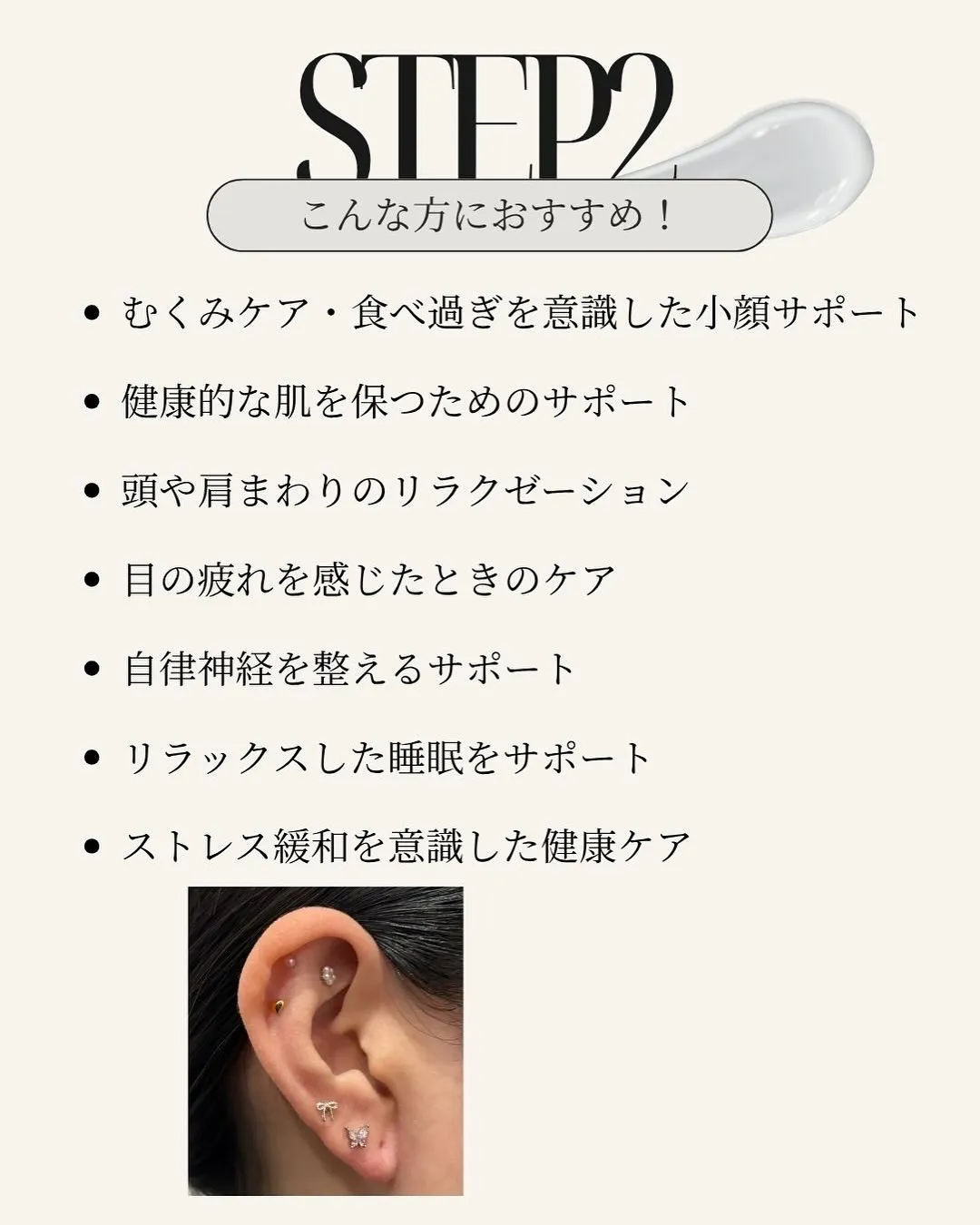 こんにちは！エアライズです🤍