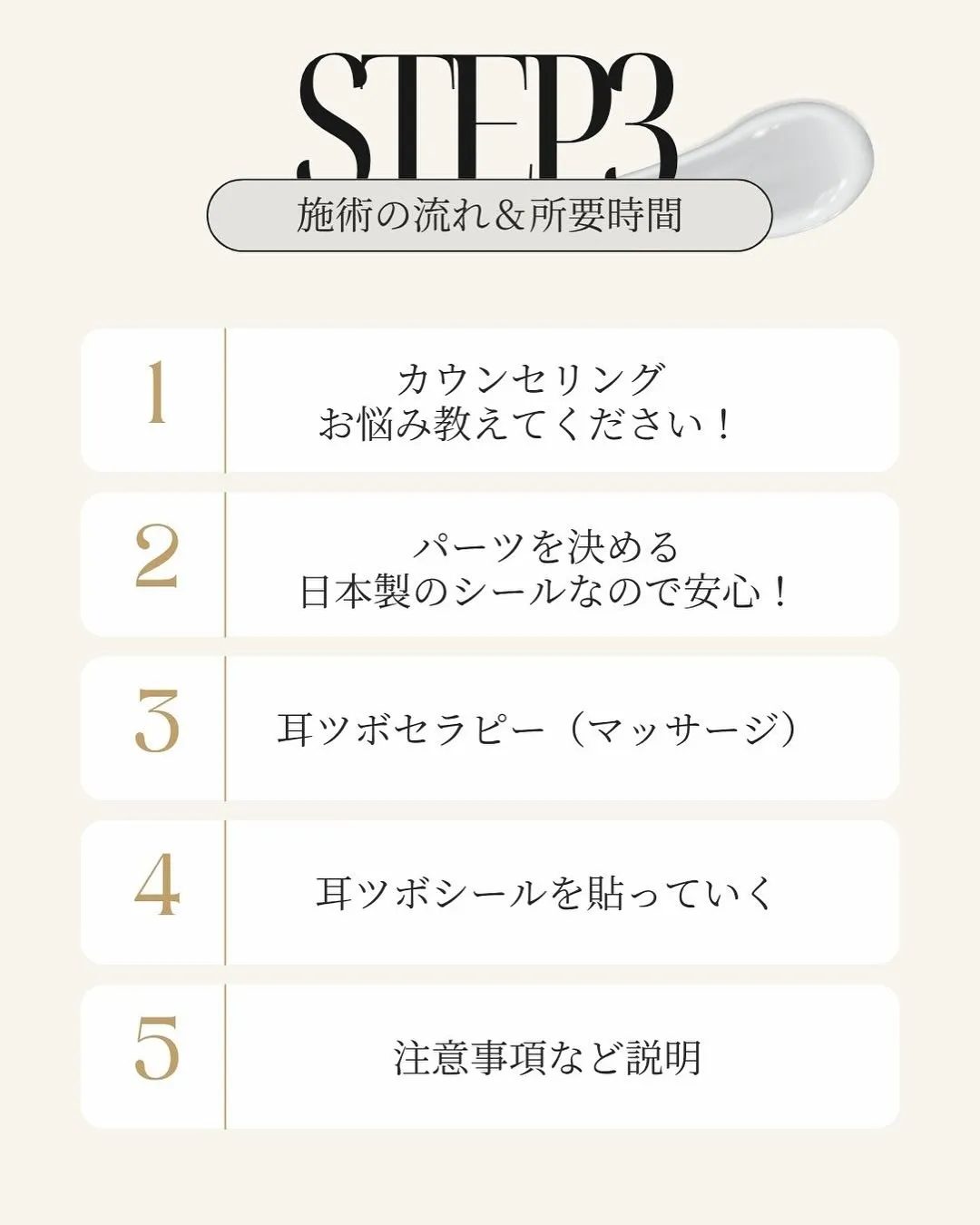 こんにちは！エアライズです🤍