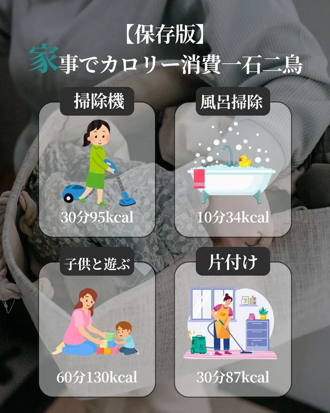 皆さんこんにちは‼️