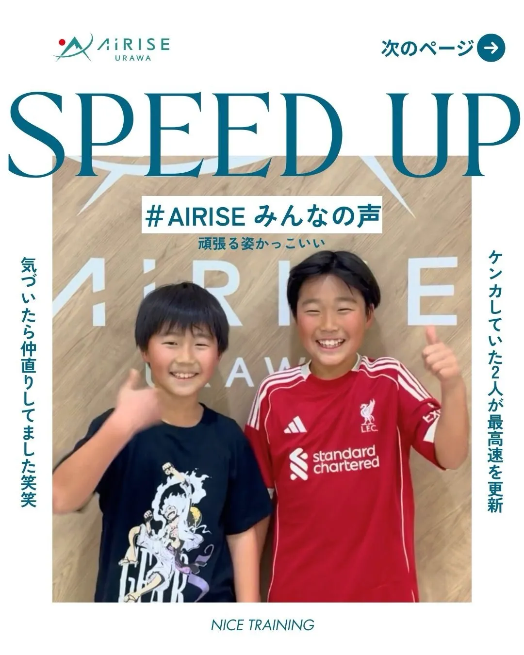 この日は少し元気のない様子でご来店🥲